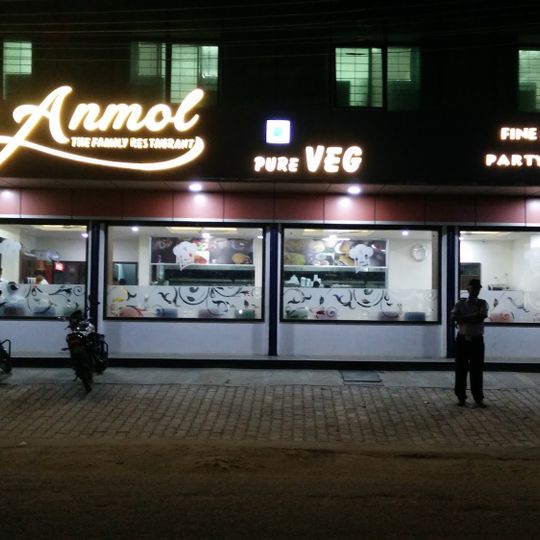 Anmol The Family Cuisine