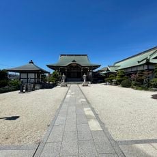 大念寺