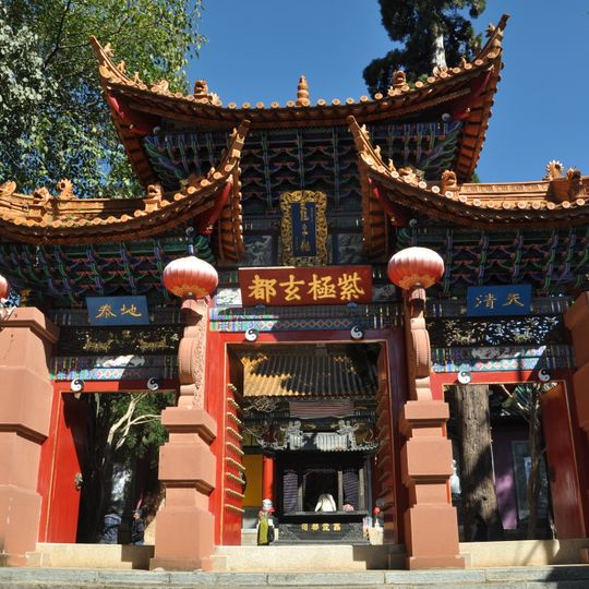 Templo Longquan