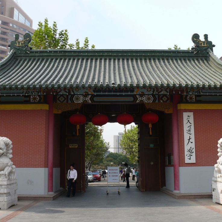 Shanghai Jiao Tong University