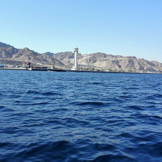 Aqaba Port