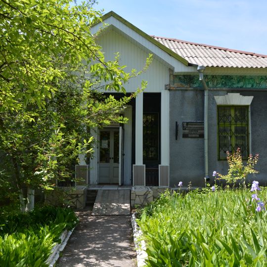 Світловодський міський краєзнавчий музей