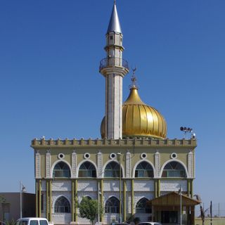 Nabi Saeen Mosque