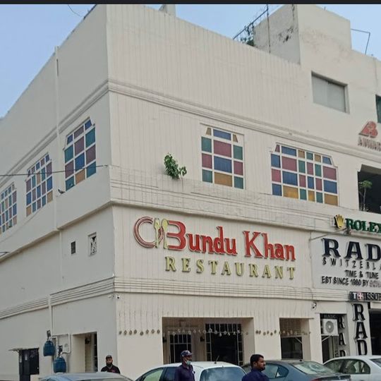 Bundu Khan Restaurant