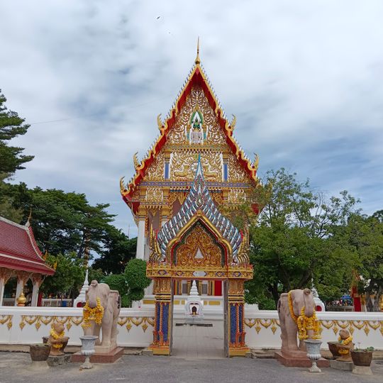 Wat Si Prawat