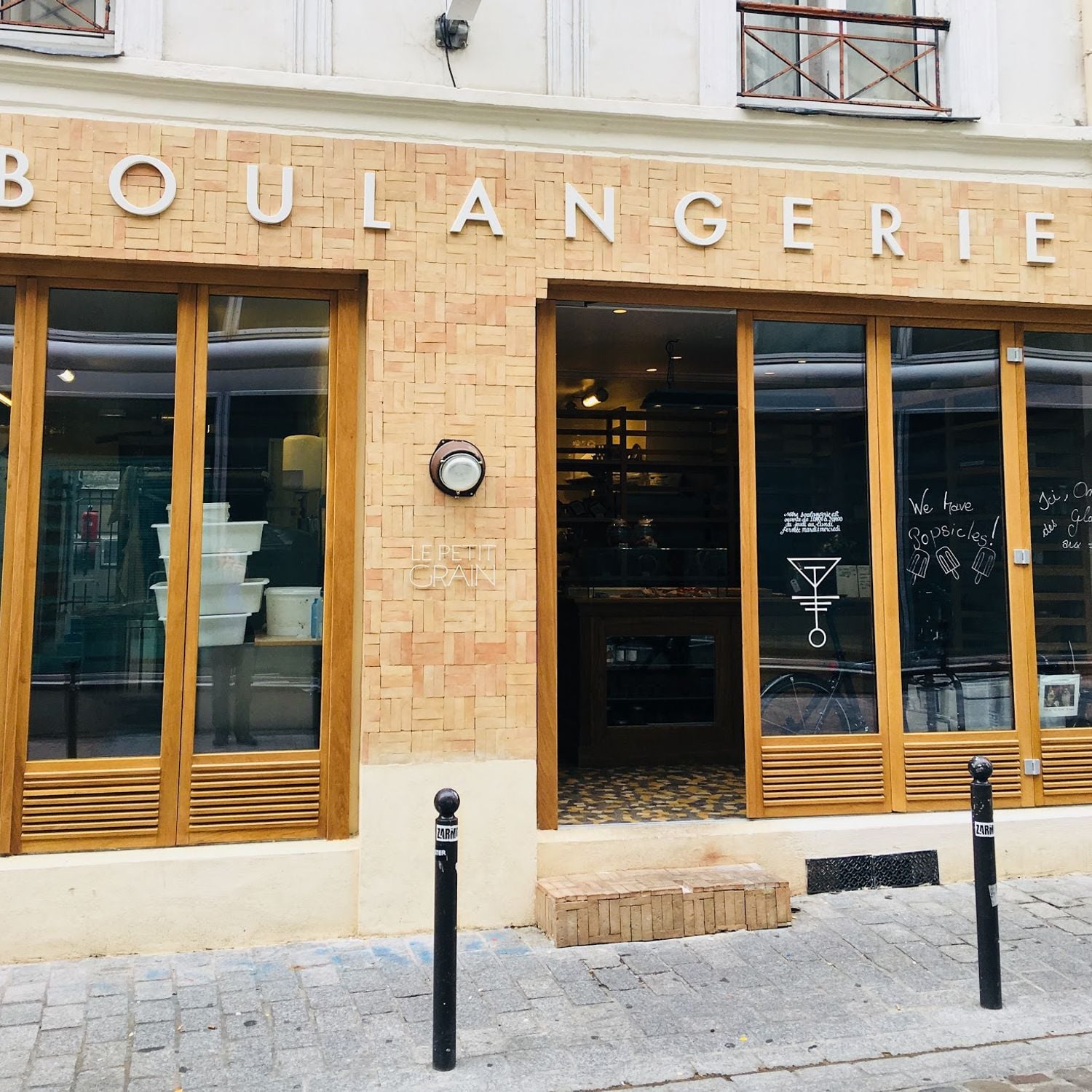 Le Grand Bain