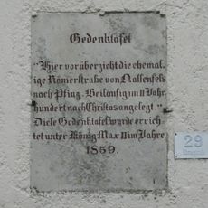 Gedenktafel zur Erinnerung an die Römerstraße