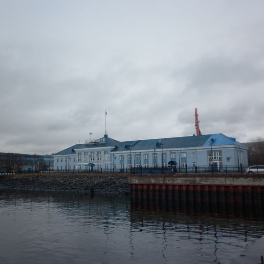 Marine Station