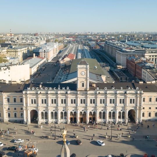 Комплекс Николаевского вокзала