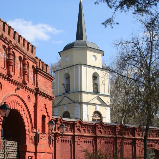 Church of the Protection of the Theotokos in Pokrovskoye-Streshnevo