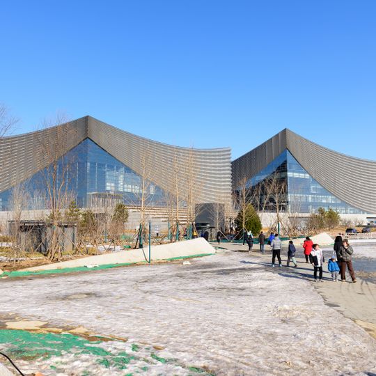 Beijing Performing Arts Centre