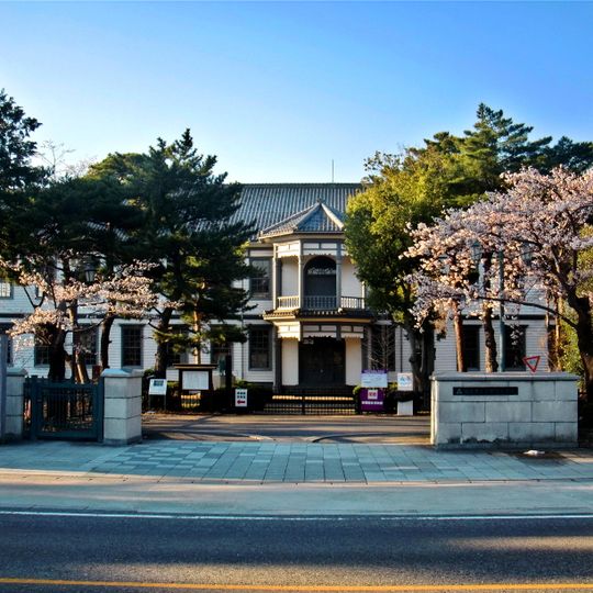 Asaka History Museum