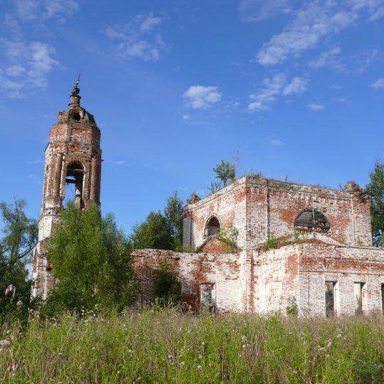 Никольская церковь