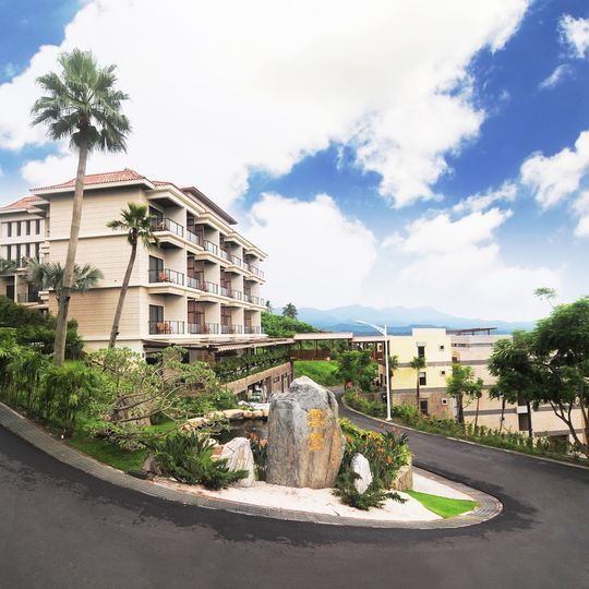 雲登景觀飯店 Yundeng Landscape Hotel