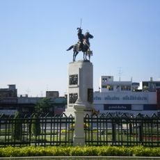 Wongwian Yai