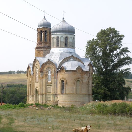 Iglesia de Bilolutsk