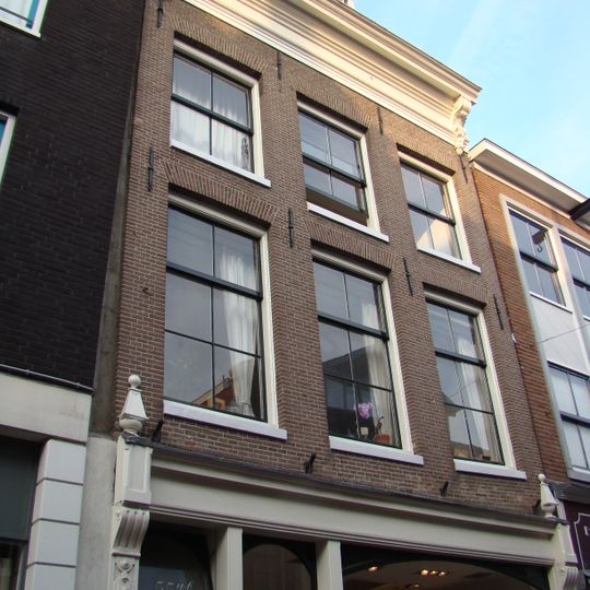 Haarlemmerdijk 55, Amsterdam