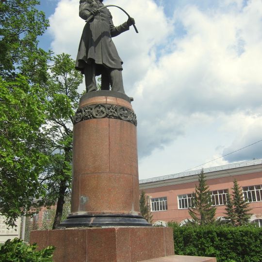 Памятник металлургу Аносову П.П.