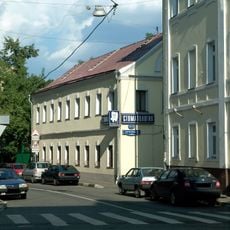 Пятницкая улица 55/25 c1