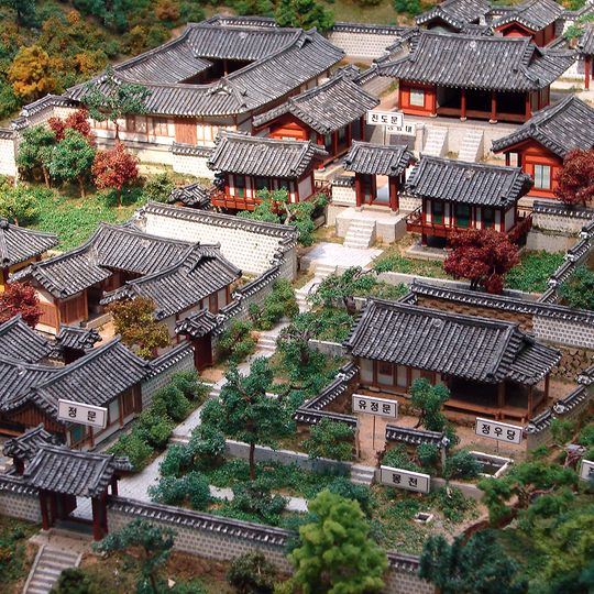 Seowon, Korean Neo-Confucian Academies