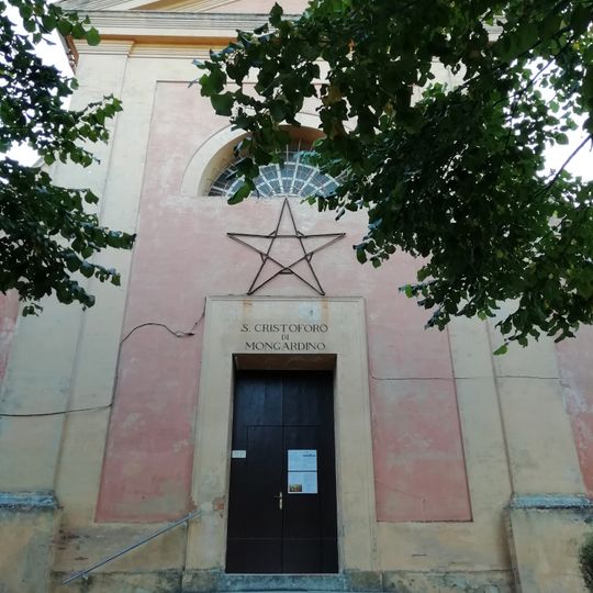 Chiesa di San Cristoforo