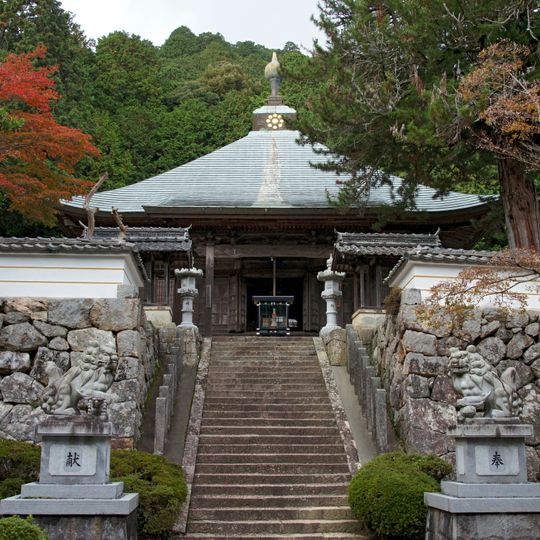 Hōraku-ji