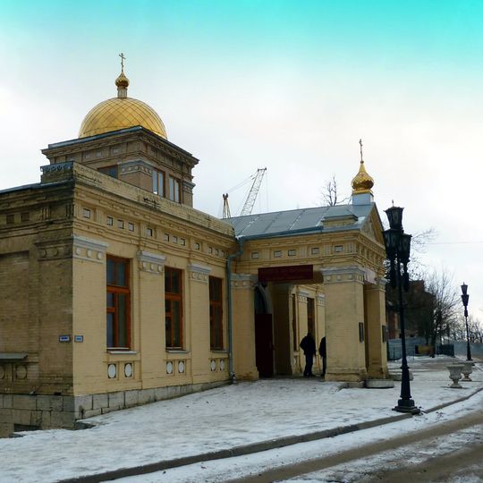 Церковь Покрова Пресвятой Богородицы