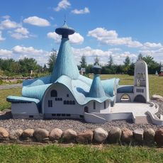 Miniature Historical Park Podlasie