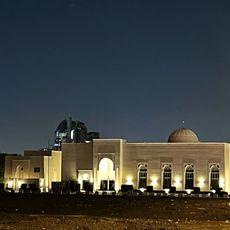 Princess Latifa Bint Sultan Bin Abdulaziz Grand Mosque