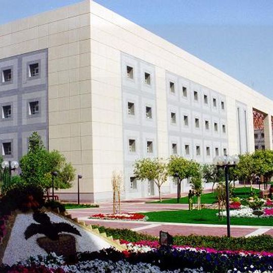 Kuwait University