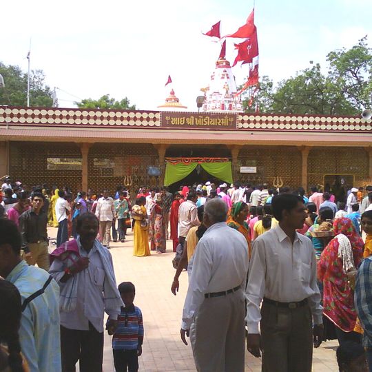 Khodiyar Temple - Rajapara