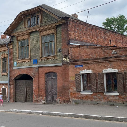 Дом Муравьева