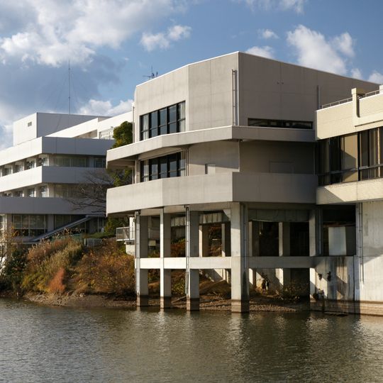 Ono City Tradition Industrial Hall