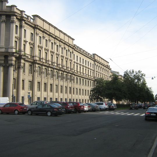 Military Academy for Logistics
