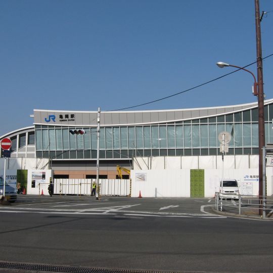 Kameoka Station
