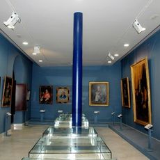 Museo Aguilar y Eslava