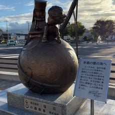 永遠の星の海へ