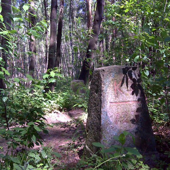 Sächsisch-Preußischer Grenzstein: Pilarpaar Nr. 127
