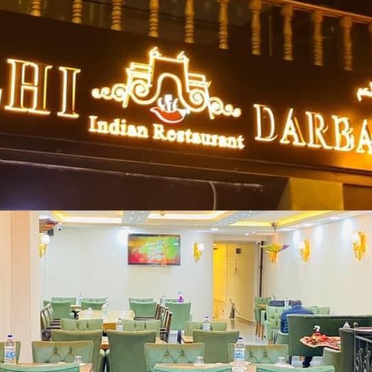 DELHI DARBAR Indian Restaurant