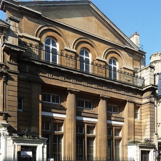 Former Bank of England
