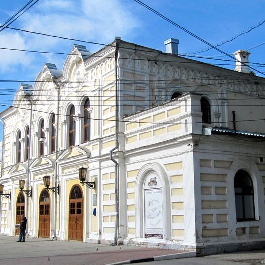 Theatre for the Young Audience