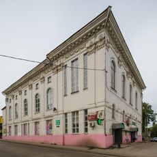 Собрание служащих