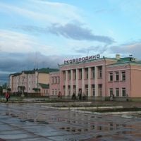 raïon de Skovorodino