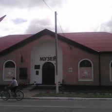 Лёзненскі ваенна-гістарычны музей