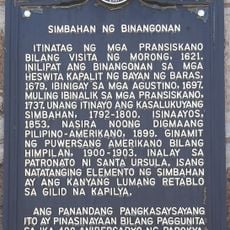 Church of Binangonan historical marker