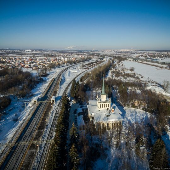 Leninsky Urban District, Moscow Oblast