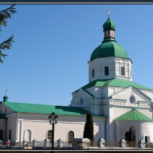 Church of Transfiguration, Hlukhiv
