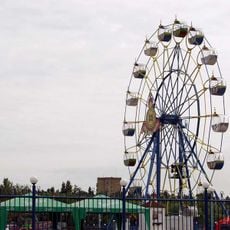 Екстрим-парк (Маріуполь)