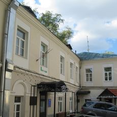 Пятницкая улица 6/1 c1 палаты