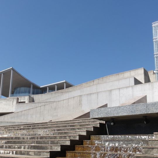 Okazaki City Mindscape Museum